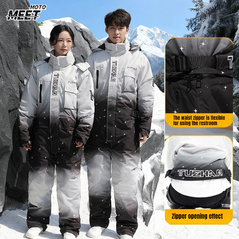 Cycling Gear Winter - 冬用スキーウェア 防水保温サイクリングフィッシングスーツ 車用防風ジッパー メンズアウトドアギア 오토바이 방한