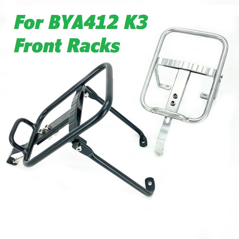 Bike Cargo Rack - Litepro 14 インチ折りたたみ自転車フロント荷物キャリアアルミ合金フロントカーゴラックダホン Bya412 K3 折りたたみ自転車
