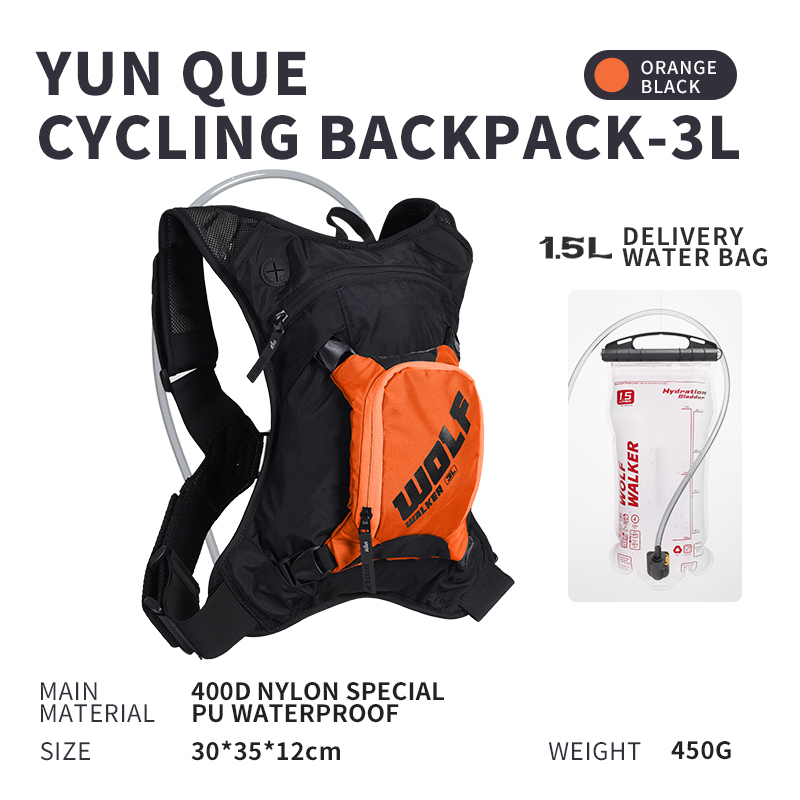 WOLFWALKE スカイラーク オフロード ランニングバッ - Cycling Backpack のレビューと価格