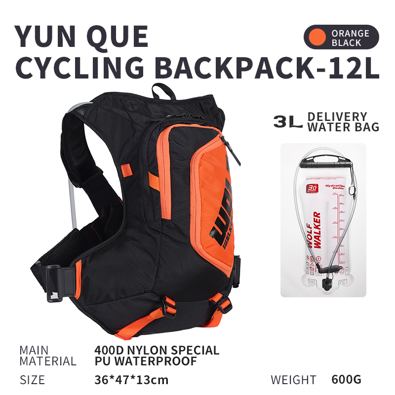 WOLFWALKE スカイラーク オフロード ランニングバッ - Cycling Backpack のレビューと価格