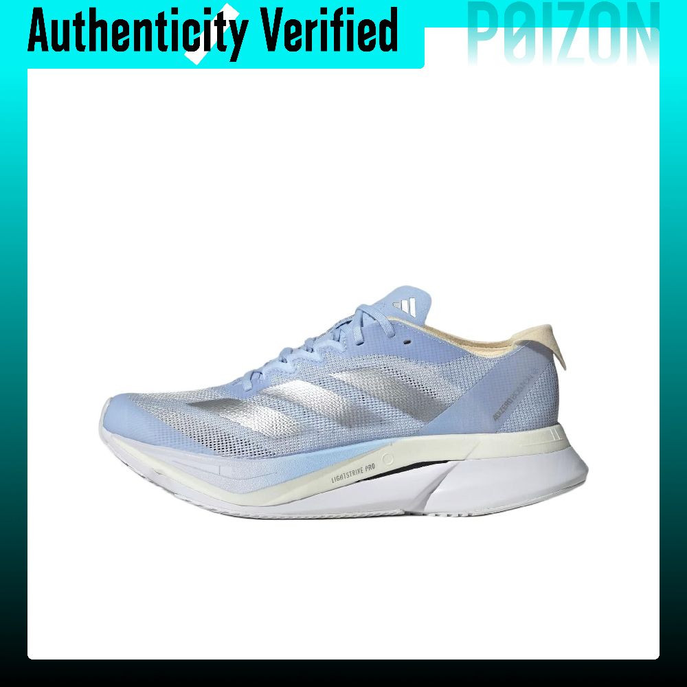 アディダス アディゼロ ボストン 12 快適な生地のローカッ - Adidas Shoes Adizero Boston 12 のレビューと価格