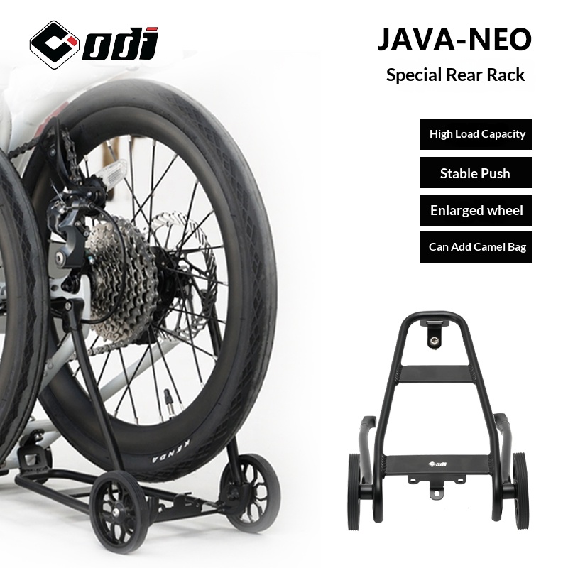 ODIスペシャルリアラック JAVA NEO 16インチ/2 - Bike Cargo Rack のレビューと価格